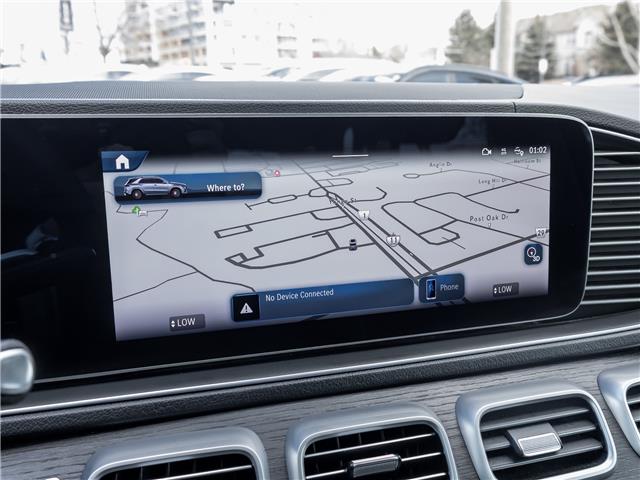 2024 Mercedes-Benz AMG GLE 53 (Stk: 15105622AA) in Richmond Hill - Image 14 of 34 2024 Mercedes-Benz AMG GLE 53 (Stk: 15105622AA) in Richmond Hill - Image 14 of 34