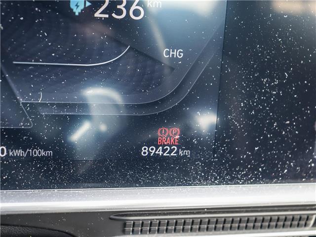 2023 Hyundai IONIQ 6 Preferred Long Range w/Ultimate Package (Stk: A049339T) in Brooklin - Image 25 of 26