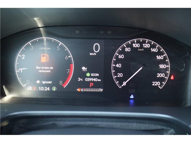 2025 Honda CR-V Sport (Stk: PR00971) in Windsor - Image 24 of 27
