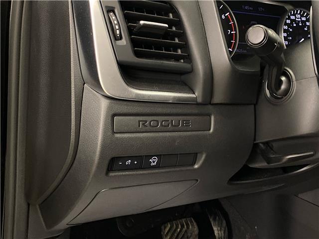 2024 Nissan Rogue S (Stk: 43886J) in Belleville - Image 14 of 29
