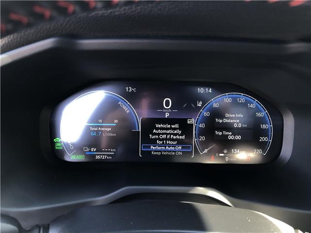 2024 Toyota RAV4 Prime XSE (Stk: 230269) in Ottawa - Image 15 of 25