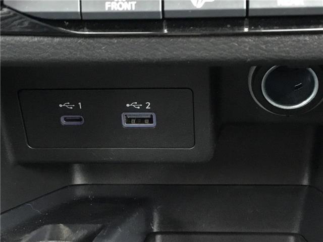 2024 Nissan Kicks SV (Stk: S2771) in Cornwall - Image 11 of 28
