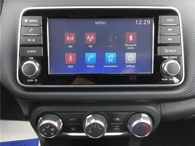 2024 Nissan Kicks S (Stk: 25430A) in Cornwall - Image 8 of 26