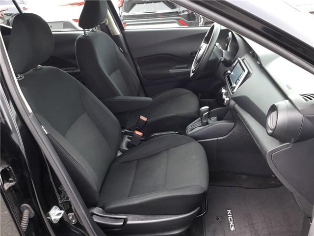2024 Nissan Kicks S (Stk: 25430A) in Cornwall - Image 16 of 26