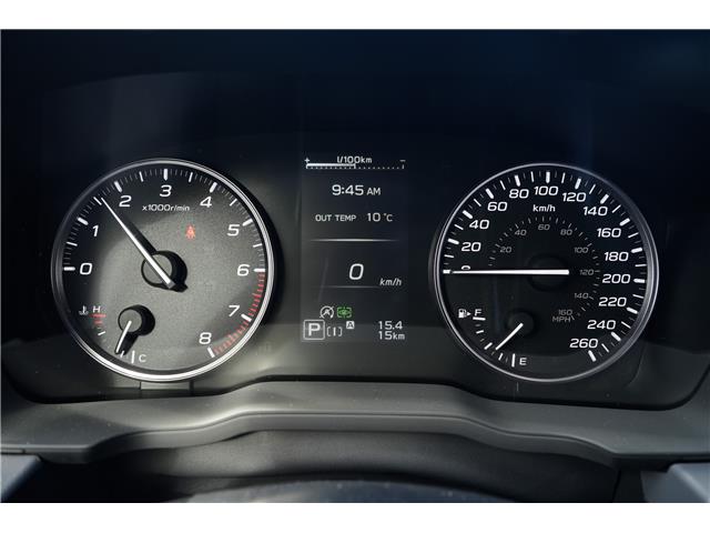 2026 Subaru Crosstrek Touring (Stk: 232285) in Red Deer - Image 11 of 16 2026 Subaru Crosstrek Touring (Stk: 232285) in Red Deer - Image 11 of 16