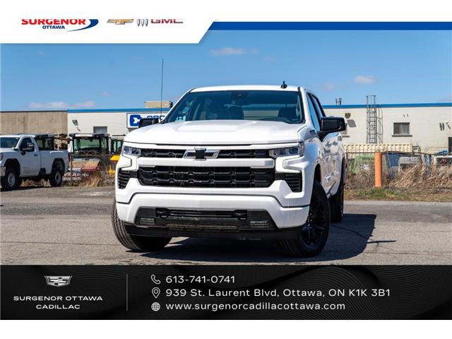 2026 Chevrolet Silverado 1500 RST (Stk: R28198) in Ottawa - Image 10 of 21