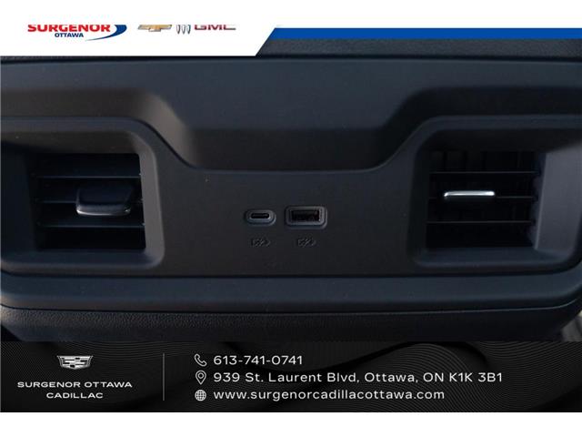 2026 Chevrolet Silverado 1500 RST (Stk: R28198) in Ottawa - Image 13 of 21
