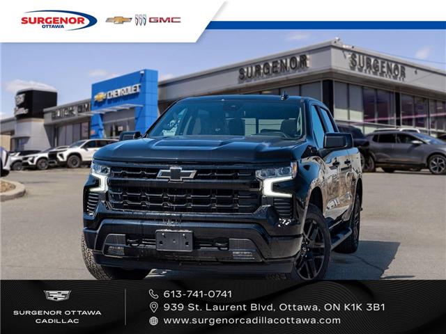 2026 Chevrolet Silverado 1500 RST (Stk: R28351) in Ottawa - Image 1 of 18