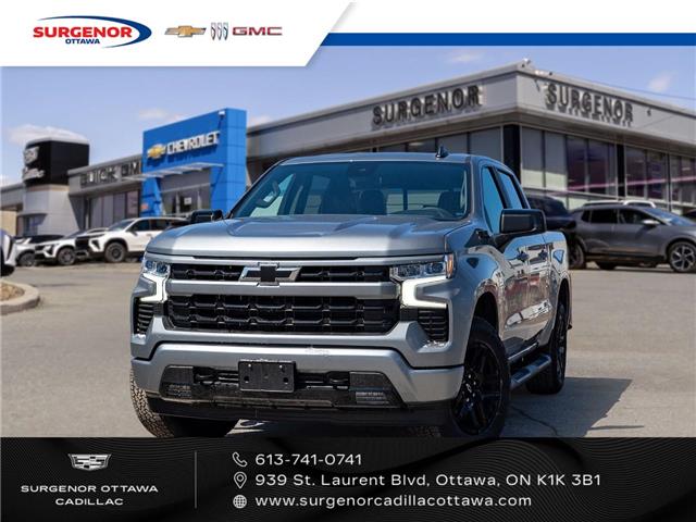2026 Chevrolet Silverado 1500 RST (Stk: R28352) in Ottawa - Image 1 of 18