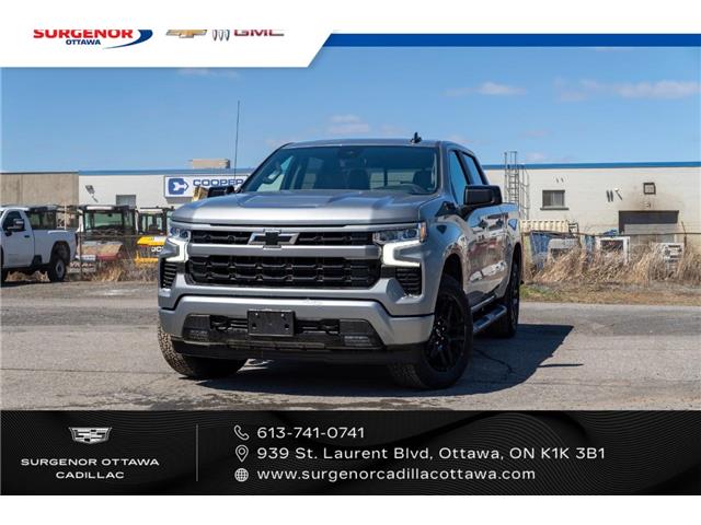 2026 Chevrolet Silverado 1500 RST (Stk: R28352) in Ottawa - Image 10 of 18