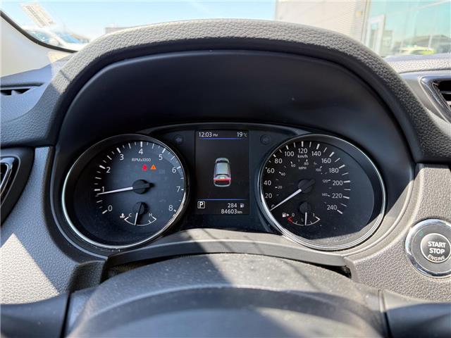 2023 Nissan Qashqai SV (Stk: U11149) in London - Image 17 of 24 2023 Nissan Qashqai SV (Stk: U11149) in London - Image 17 of 24