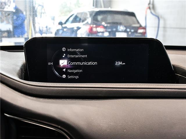 2022 Mazda CX-30 GS (Stk: 260223A) in Mississauga - Image 15 of 20