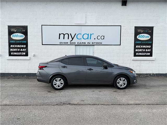 2024 Nissan Versa S (Stk: 260198) in North Bay - Image 2 of 21