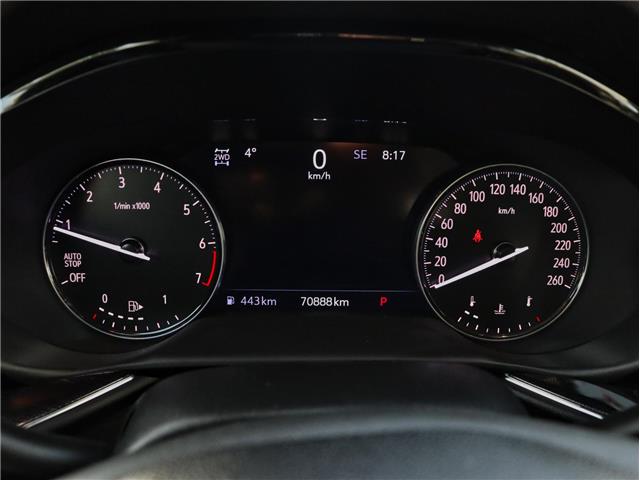 2023 Buick Envision Essence (Stk: 26ENK2A) in Virgil - Image 21 of 23