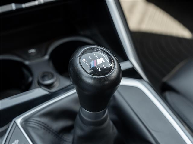 2021 BMW M3 Base (Stk: 0460218A) in Newmarket - Image 33 of 45