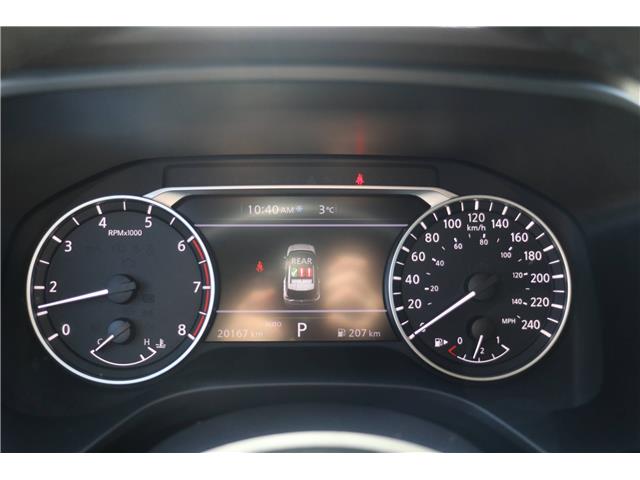 2023 Nissan Rogue SV Moonroof (Stk: PR22655) in Windsor - Image 24 of 27