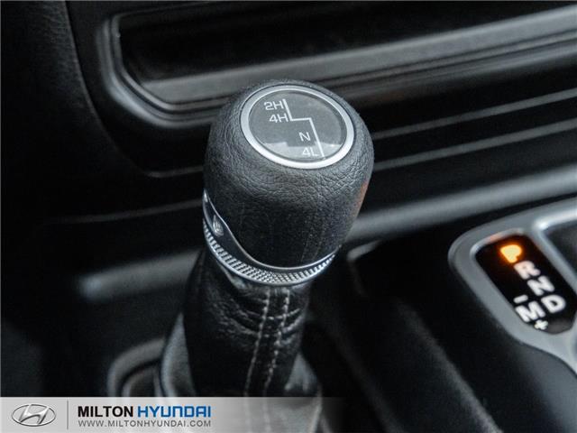 2018 Jeep Wrangler Unlimited Sport (Stk: 102983) in Milton - Image 15 of 24