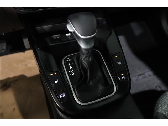 2023 Kia Soul EX+ (Stk: 26644A) in Edmonton - Image 17 of 23