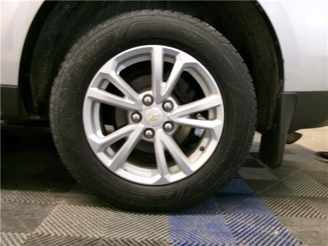 2017 Chevrolet Equinox LT (Stk: 26107A) in TISDALE - Image 18 of 18 2017 Chevrolet Equinox LT (Stk: 26107A) in TISDALE - Image 18 of 18