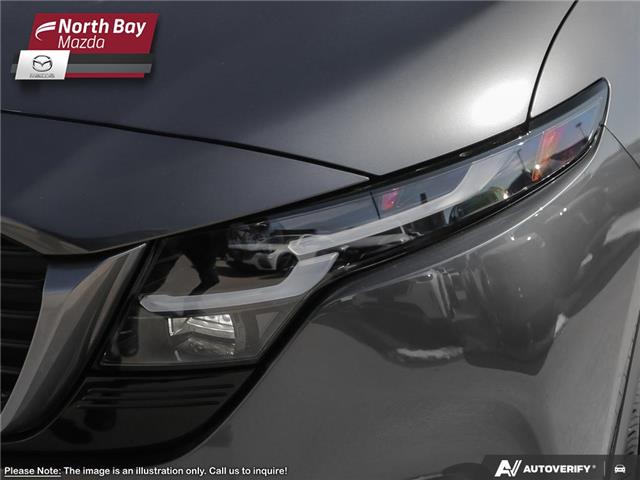 2026 Mazda CX-5 GS (Stk: 2660) in North Bay - Image 10 of 25