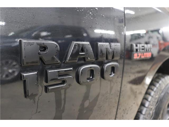 2018 RAM 1500 Sport (Stk: T3482A) in Watrous - Image 12 of 38