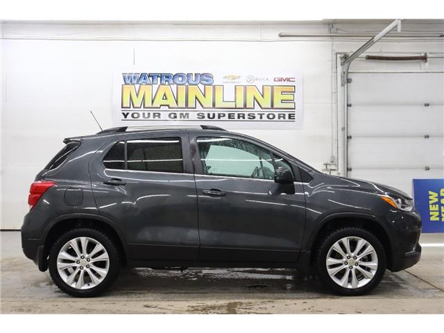 2017 Chevrolet Trax Premier (Stk: M7967) in Watrous - Image 3 of 35 2017 Chevrolet Trax Premier (Stk: M7967) in Watrous - Image 3 of 35