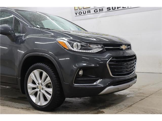 2017 Chevrolet Trax Premier (Stk: M7967) in Watrous - Image 12 of 35 2017 Chevrolet Trax Premier (Stk: M7967) in Watrous - Image 12 of 35