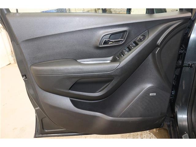 2017 Chevrolet Trax Premier (Stk: M7967) in Watrous - Image 13 of 35 2017 Chevrolet Trax Premier (Stk: M7967) in Watrous - Image 13 of 35