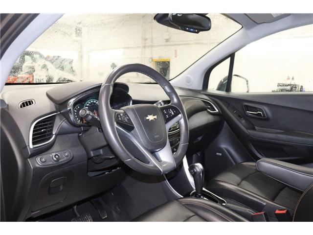 2017 Chevrolet Trax Premier (Stk: M7967) in Watrous - Image 16 of 35 2017 Chevrolet Trax Premier (Stk: M7967) in Watrous - Image 16 of 35