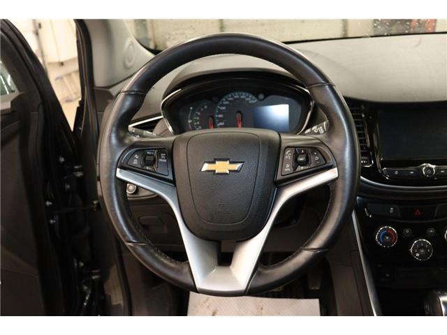 2017 Chevrolet Trax Premier (Stk: M7967) in Watrous - Image 18 of 35 2017 Chevrolet Trax Premier (Stk: M7967) in Watrous - Image 18 of 35
