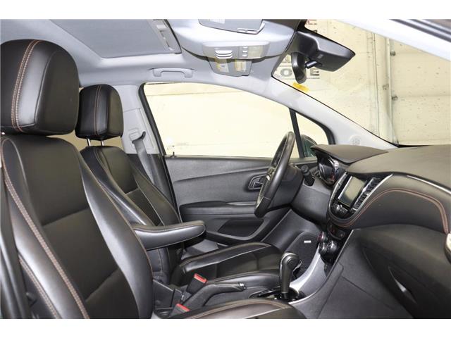 2017 Chevrolet Trax Premier (Stk: M7967) in Watrous - Image 29 of 35 2017 Chevrolet Trax Premier (Stk: M7967) in Watrous - Image 29 of 35