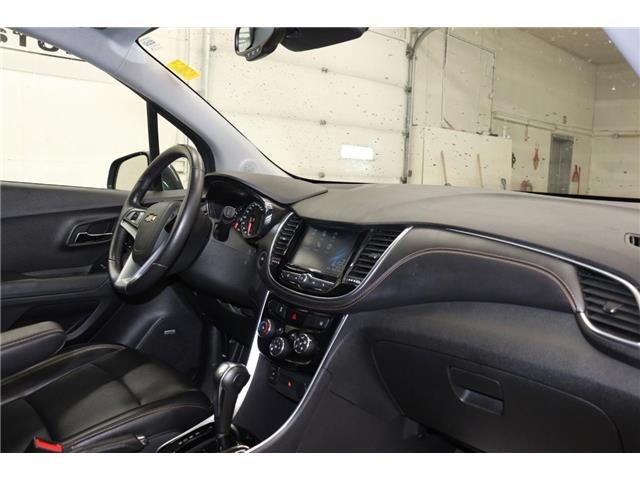 2017 Chevrolet Trax Premier (Stk: M7967) in Watrous - Image 30 of 35 2017 Chevrolet Trax Premier (Stk: M7967) in Watrous - Image 30 of 35