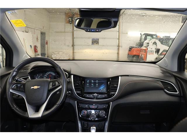 2017 Chevrolet Trax Premier (Stk: M7967) in Watrous - Image 34 of 35 2017 Chevrolet Trax Premier (Stk: M7967) in Watrous - Image 34 of 35