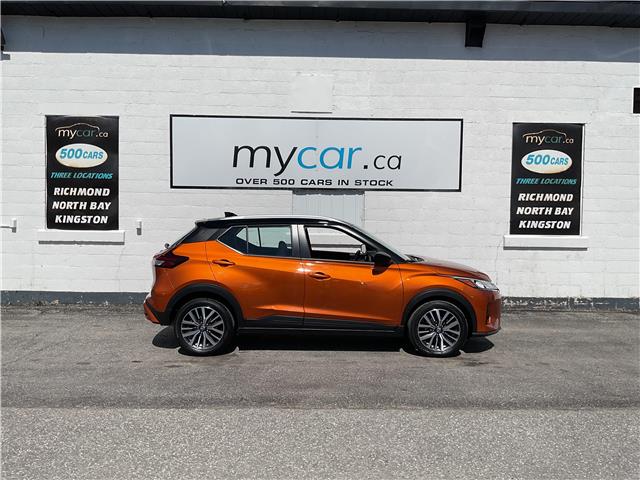 2024 Nissan Kicks SV (Stk: 260387) in Ottawa - Image 2 of 21
