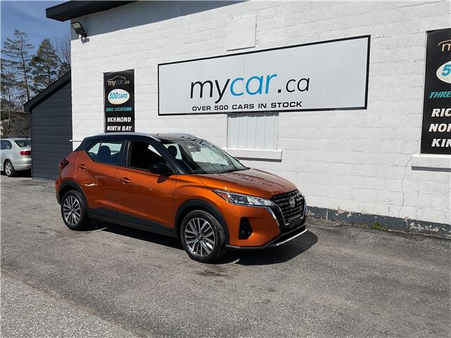 2024 Nissan Kicks SV (Stk: 260387) in Ottawa - Image 1 of 21