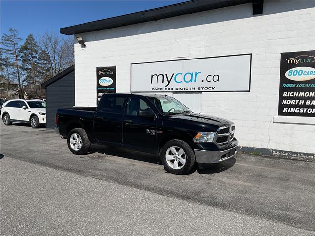 2023 RAM 1500 Classic SLT (Stk: 260451) in Ottawa - Image 1 of 20
