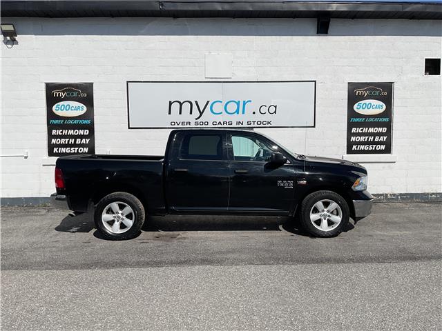2023 RAM 1500 Classic SLT (Stk: 260451) in Ottawa - Image 2 of 20