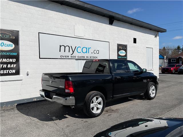 2023 RAM 1500 Classic SLT (Stk: 260451) in Ottawa - Image 3 of 20
