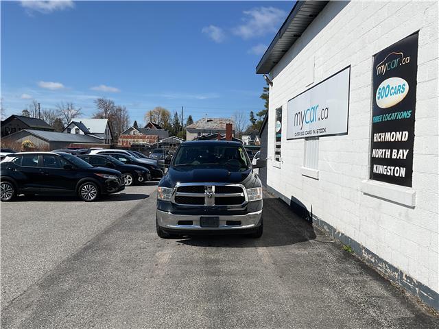 2023 RAM 1500 Classic SLT (Stk: 260451) in Ottawa - Image 5 of 20