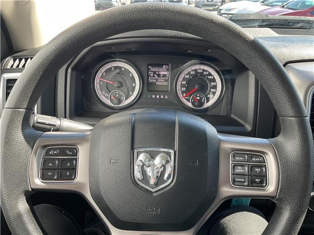 2023 RAM 1500 Classic SLT (Stk: 260451) in Ottawa - Image 10 of 20
