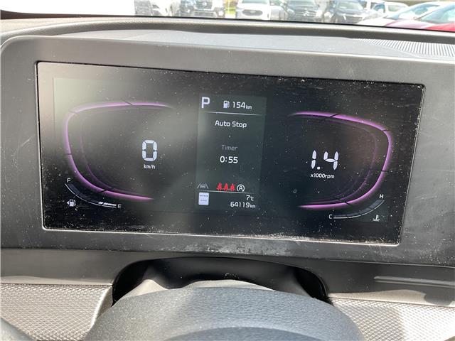 2024 Kia Sportage  (Stk: 260469) in Ottawa - Image 11 of 23