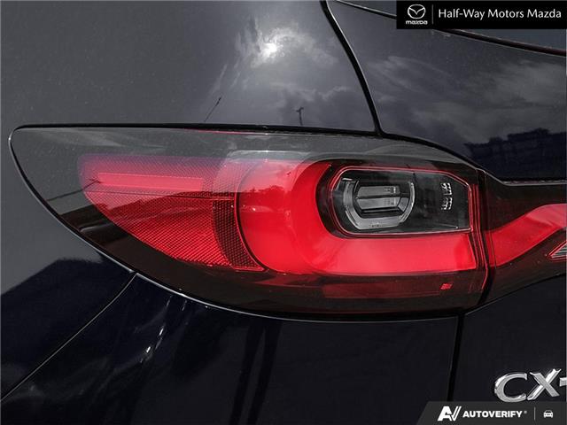 2026 Mazda CX-90 MHEV GT (Stk: 6190) in Thunder Bay - Image 10 of 23