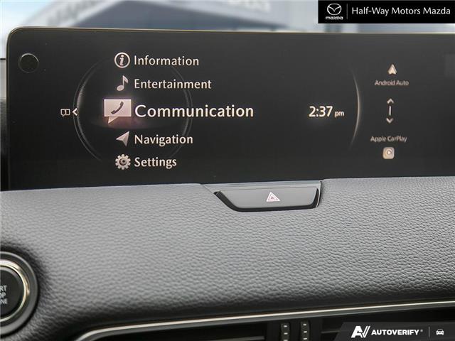 2026 Mazda CX-90 MHEV GT (Stk: 6190) in Thunder Bay - Image 17 of 23