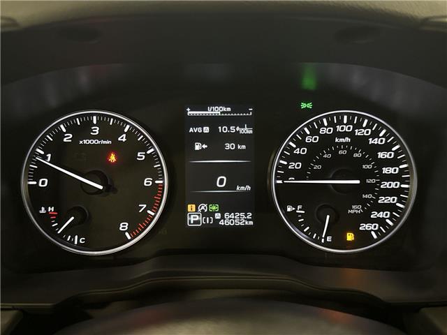 2024 Subaru Crosstrek  (Stk: 14112114A) in Markham - Image 14 of 34