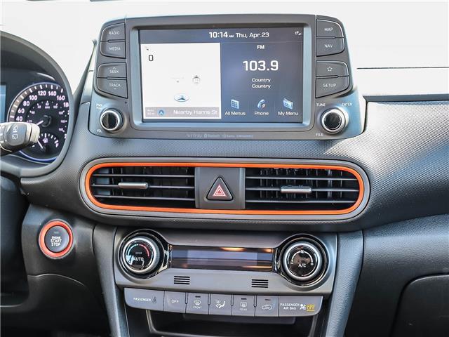 2020 Hyundai Kona  (Stk: 26260A) in Ingersoll - Image 14 of 27
