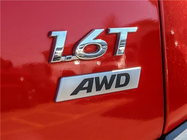2020 Hyundai Kona  (Stk: 26260A) in Ingersoll - Image 23 of 27