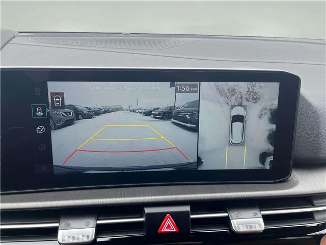 2026 Kia Sportage X-Line Limited w/Terracotta Brown Interior (Stk: SP26071) in Cold Lake - Image 23 of 28 2026 Kia Sportage X-Line Limited w/Terracotta Brown Interior (Stk: SP26071) in Cold Lake - Image 23 of 28