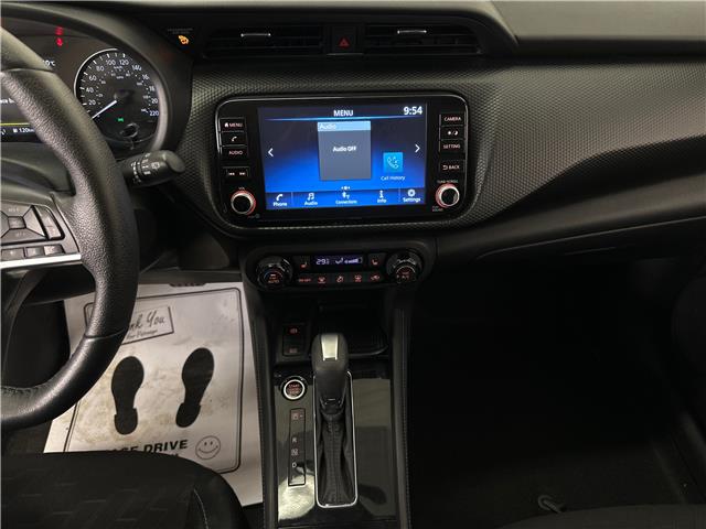 2024 Nissan Kicks SV (Stk: 43875J) in Belleville - Image 15 of 28 2024 Nissan Kicks SV (Stk: 43875J) in Belleville - Image 15 of 28