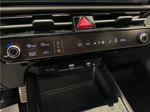 2025 Kia Niro EV Wave w/Snow White Pearl & Grey Exterior (Stk: 43895J) in Belleville - Image 22 of 35 2025 Kia Niro EV Wave w/Snow White Pearl & Grey Exterior (Stk: 43895J) in Belleville - Image 22 of 35