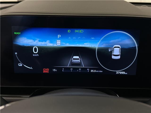 2025 Kia Niro EV Wave w/Snow White Pearl & Grey Exterior (Stk: 43895J) in Belleville - Image 28 of 35 2025 Kia Niro EV Wave w/Snow White Pearl & Grey Exterior (Stk: 43895J) in Belleville - Image 28 of 35